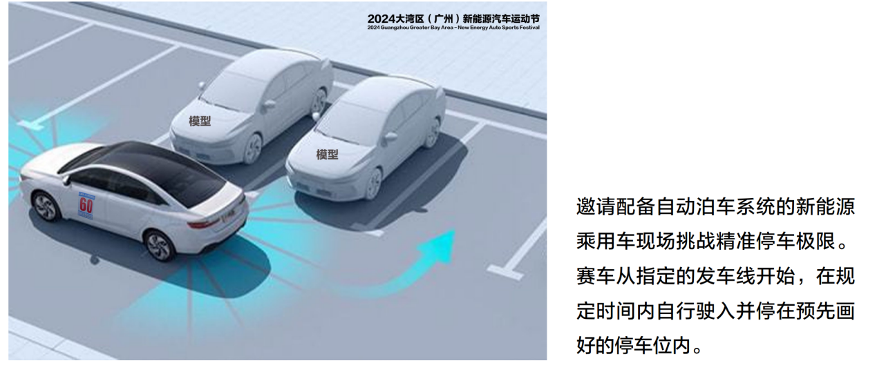 图片 7.png