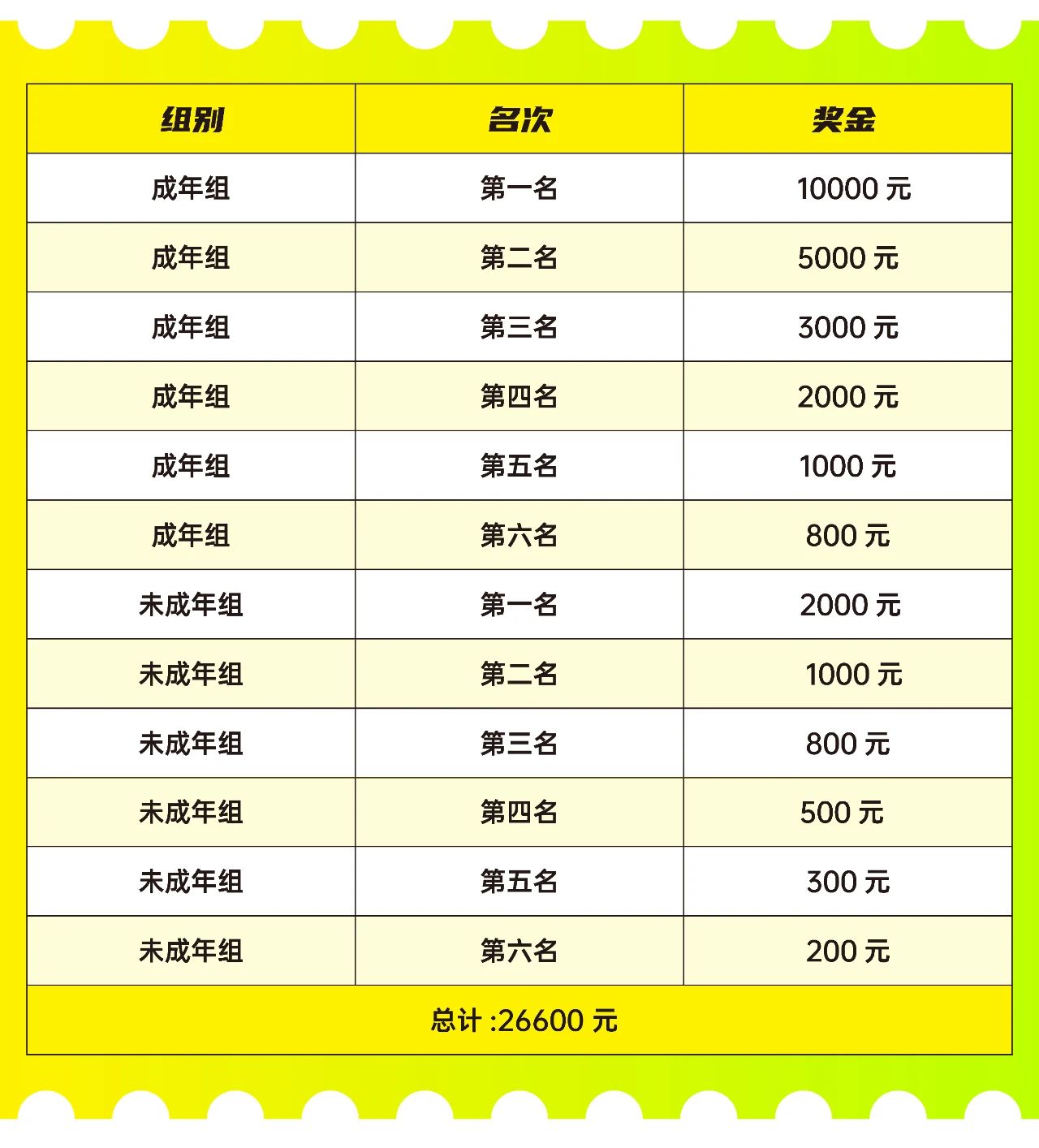 图12.jpg