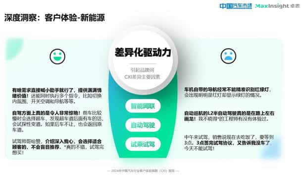 图4.jpg