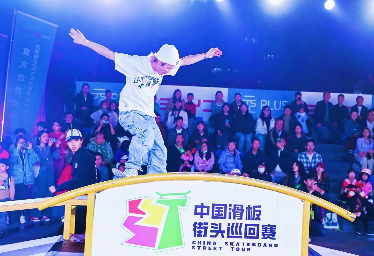 滑板照片1.jpg