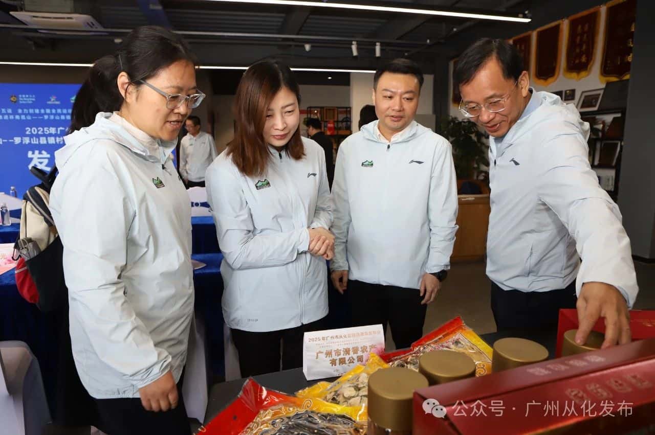 微信图片_20250324123001_副本.jpg